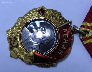 Орден Ленина № 335682