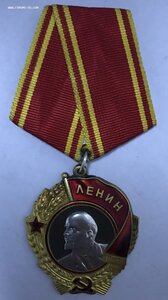 Орден Ленина № 335682