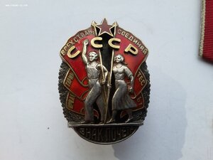 ЗП 31837, КЗ 87701, 1262380, 1262338, 302882 ОК ЗамНарк НКВД
