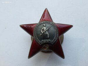 ЗП 31837, КЗ 87701, 1262380, 1262338, 302882 ОК ЗамНарк НКВД