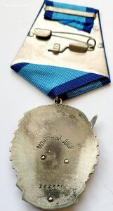 Ткз 363771 в сохране.