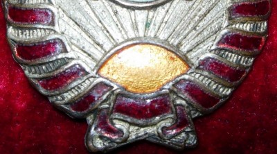 Кокарда НКВД 1936г. 11 лент !!