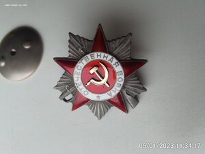 ОВ 2ст №75592 без мондвора