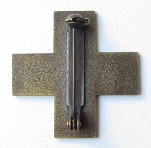 Крест для уцелевших казаков жертв выдачи в ЛИЕНЦЕ 1.VI.1945