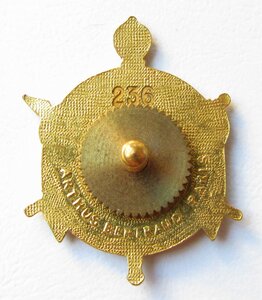 Знак Союза Донских казаков в Соединенных штатах.