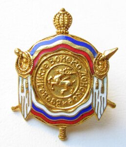 Знак Союза Донских казаков в Соединенных штатах.