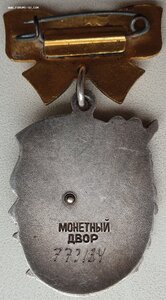 Отличный материнский набор без документов