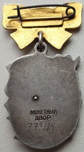 Отличный материнский набор без документов