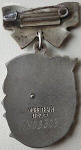 Отличный материнский набор без документов