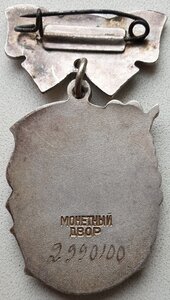 Отличный материнский набор без документов