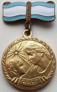 Отличный материнский набор без документов