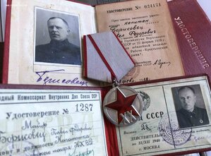 ХХ лет РККА с доком на начальника лагеря НКВД