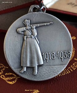ХХ лет РККА с доком на начальника лагеря НКВД