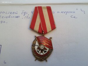 БКЗ 373251 люкс