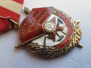 БКЗ 373251 люкс