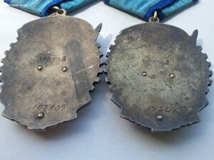 ТКЗ 103809, 174489 на дубликатной ОК на Карло Тугуни