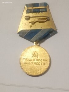 Металлургия