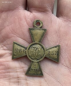 ГК 2 Ж.М.