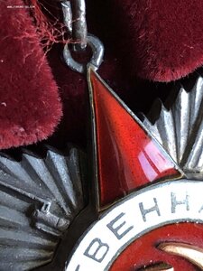 Отечка вторая ранняя с кочергой, номер на 17 часов