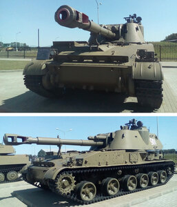 За Службу Родине  69*** - АФГАН, вызвал огонь на себя!