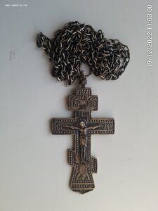 Крест иерейский 84