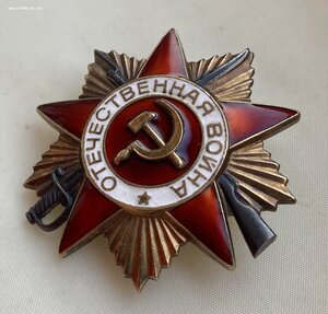 «ОТЕЧЕСТВЕННАЯ ВОЙНА 1ст» 622592. ОТЛИЧНОЕ СОСТОЯНИЕ.