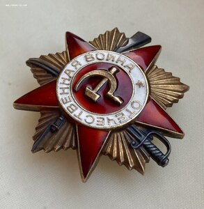 «ОТЕЧЕСТВЕННАЯ ВОЙНА 1ст» 622592. ОТЛИЧНОЕ СОСТОЯНИЕ.