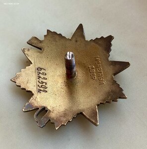 «ОТЕЧЕСТВЕННАЯ ВОЙНА 1ст» 622592. ОТЛИЧНОЕ СОСТОЯНИЕ.