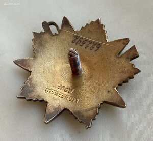 «ОТЕЧЕСТВЕННАЯ ВОЙНА 1ст» 622592. ОТЛИЧНОЕ СОСТОЯНИЕ.