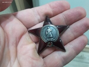 Хмель 3 ст 675 люкс, КЗ 1299690 с УК и фото, понтонер