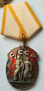 Зп 94998 в люксе.