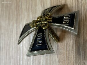 Знак Гвардейского Экипажа ОТЛИЧНЫЙ