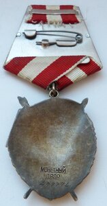 БКЗ (Отличный Сохран! Родной Сбор!)