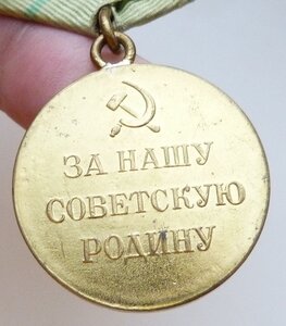 Ленинград 1тип (Родной Сбор!Отличный Сохран!) А8