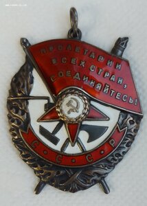 БКЗ 《Валик》