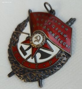 БКЗ 《Валик》