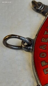 БКЗ 《Валик》