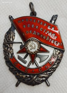 БКЗ 《Валик》