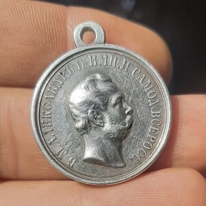 Кавказ 1871
