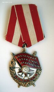 БКЗ 116.278 Дубликат