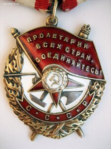 БКЗ 116.278 Дубликат