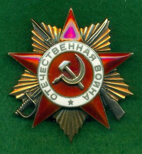 ОВ 1 № 131 *** на гeрoйского лейтeнанта-тaнкиста