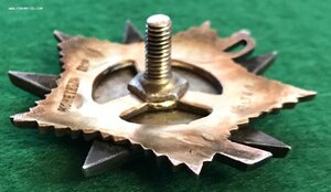 ОВ 1 № 131 *** на гeрoйского лейтeнанта-тaнкиста