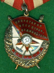 БКЗ № 193 *** на геройского лейтенанта-танкиста