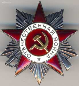 ОВ 2ст. № 212.464 реактивная артиллерия Карельский фронт