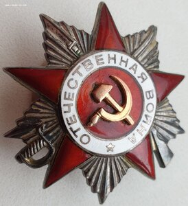 ОВ 2ст № 298.627 на партизана с орденской книжкой