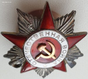 ОВ 2ст № 298.627 на партизана с орденской книжкой