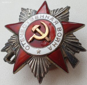 ОВ 2ст № 298.627 на партизана с орденской книжкой