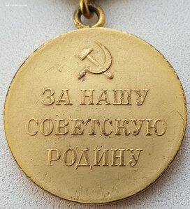 Ленинград в позолоте полированное небо. Подписной с ФИО!