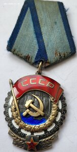 ткз 368369